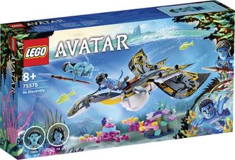 Конструктор Lego Avatar Відкриття Ілу (75575) - фото 1