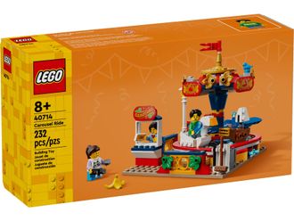 Конструктор Lego Карусельна поїздка (40714) - фото 1 Конструктор Lego Карусельна поїздка (40714) - фото 1
