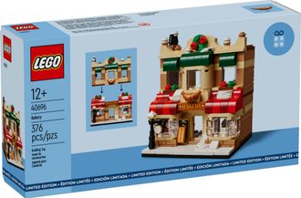 Конструктор Lego Сreator Пекарня (40696) - фото 1
