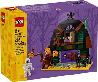 Конструктор Lego Хэллоуинская кладовка (40721) - фото 1 Конструктор Lego Хэллоуинская кладовка (40721) - фото 1