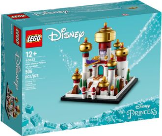 Конструктор Lego Disney princess Мини Дисней Дворец в Аграбе (40613) - фото 1