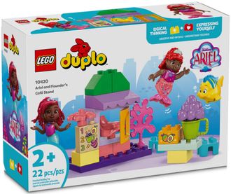 Конструктор Lego Duplo Стенд кафе Ариэль и Флаундер (10420) - фото 1