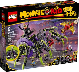 Lego monkie kid Арахноїдальна база Павучої Королеви (80022) - фото 1