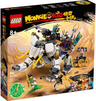 Конструктор Lego Monkie Kid Жовтий бивень слона (80043) - фото 1