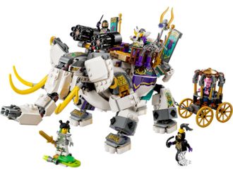 Конструктор Lego Monkie Kid Жовтий бивень слона (80043) - фото 2