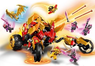 Конструктор Lego Ninjago Багги Кая Золотой дракон (71773) - фото 4