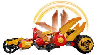 Конструктор Lego Ninjago Багги Кая Золотой дракон (71773) - фото 5