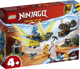 Конструктор Lego Ninjago Битва дракончиков Нии и Арина (71798) - фото 1 Конструктор Lego Ninjago Битва дракончиков Нии и Арина (71798) - фото 1