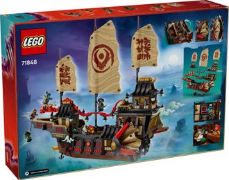 Конструктор Lego Ninjago Дар Храма (71848) - фото 5 Конструктор Lego Ninjago Дар Храма (71848) - фото 5