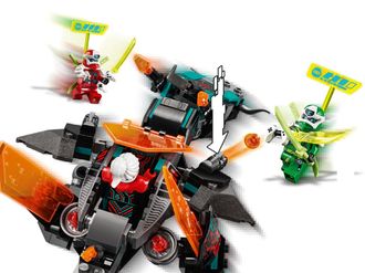 Конструктор Lego Ninjago Дракон Империи (71713) - фото 5 Конструктор Lego Ninjago Дракон Империи (71713) - фото 5