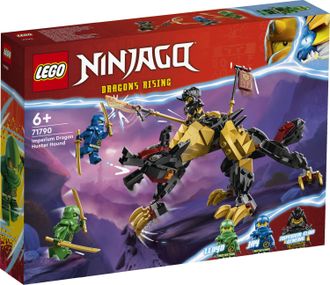 Конструктор Lego Ninjago Имперская гончей охотника на драконов (71790) - фото 1