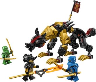 Конструктор Lego Ninjago Имперская гончей охотника на драконов (71790) - фото 2
