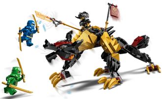 Конструктор Lego Ninjago Имперская гончей охотника на драконов (71790) - фото 3
