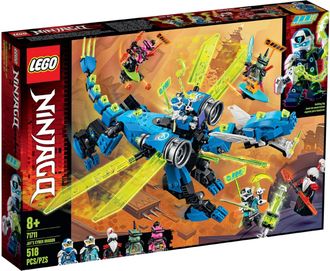 Конструктор Lego Ninjago Кибердракон Джея (71711) - фото 1