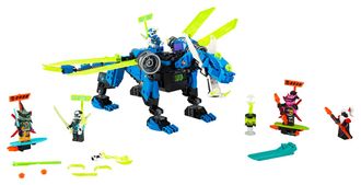 Конструктор Lego Ninjago Кибердракон Джея (71711) - фото 2