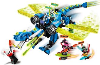 Конструктор Lego Ninjago Кибердракон Джея (71711) - фото 3