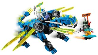 Конструктор Lego Ninjago Кибердракон Джея (71711) - фото 4