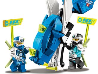 Конструктор Lego Ninjago Кибердракон Джея (71711) - фото 5