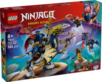 Конструктор Lego Ninjago Розбійник: Робот-вершник на драконі (71843) - фото 1