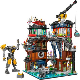 Конструктор Lego Ninjago Мастер-классы (71837) - фото 2 Конструктор Lego Ninjago Мастер-классы (71837) - фото 2