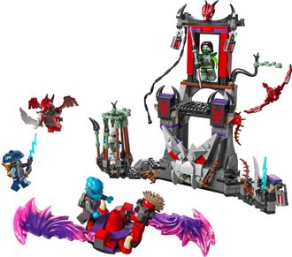 Конструктор Lego Ninjago Деревня Дракона Бури (71841) - фото 2
