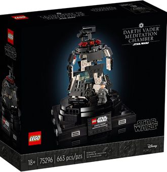 Конструктор Lego Star Wars Камера для медитации Дарта Вейдера (75296) - фото 1 Конструктор Lego Star Wars Камера для медитации Дарта Вейдера (75296) - фото 1