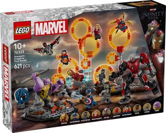 Конструктор Lego Marvel Мстители: Финал Решающая битва (76323) - фото 1