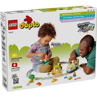 Конструктор Lego DUPLO Town Интерактивный приключенческий поезд (10427) - фото 4 Конструктор Lego DUPLO Town Интерактивный приключенческий поезд (10427) - фото 4