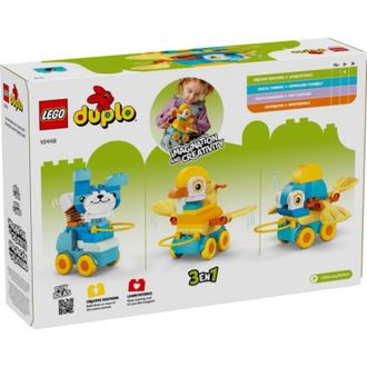 Конструктор Lego Duplo Town Тварини на колесах 3в1 (10448) - фото 9 Конструктор Lego Duplo Town Тварини на колесах 3в1 (10448) - фото 9