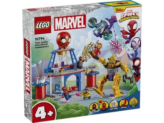 Конструктор Lego Spidey Паутинная штаб-квартира команды Паука 10794 - фото 1 Конструктор Lego Spidey Паутинная штаб-квартира команды Паука 10794 - фото 1