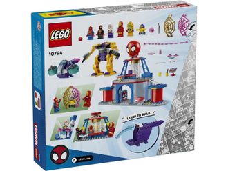 Конструктор Lego Spidey Паутинная штаб-квартира команды Паука 10794 - фото 11 Конструктор Lego Spidey Паутинная штаб-квартира команды Паука 10794 - фото 11