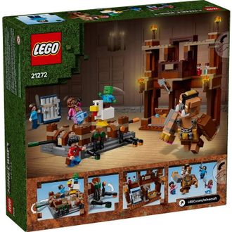 Конструктор Lego Minecraft Бойцовский ринг в лесном поместье (21272) - фото 1