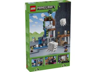 Конструктор LEGO Minecraft Станция хозяев (21597) - фото 3 Конструктор LEGO Minecraft Станция хозяев (21597) - фото 3