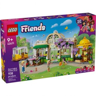 Конструктор Lego Friends Кафе с растениями и цветочный магазин (42671) - фото 1