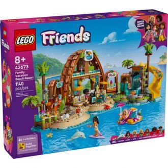 Конструктор LEGO Friends Пляжный курорт для семейного отдыха (42673) - фото 1
