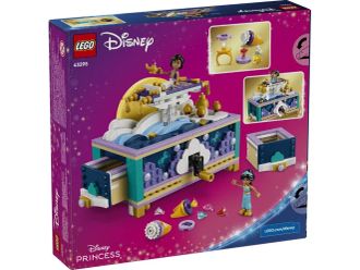 Конструктор LEGO Disney Princess Ящик для драгоценностей Жасмин (43295) - фото 3