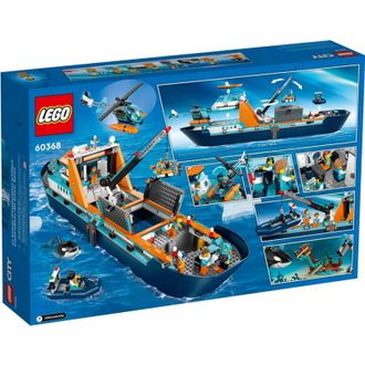 Конструктор Lego City Арктичний дослідницький корабель (60368) - фото 6