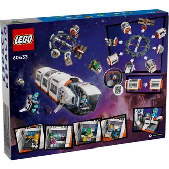 Конструктор Lego City Модульна космічна станція (60433) - фото 1
