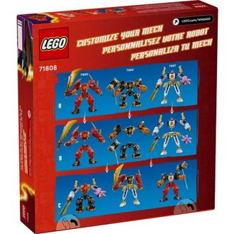Конструктор Lego Ninjago Робот вогняної стихії Кая (71808) - фото 1