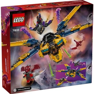 Конструктор Lego Ninjago Суперштормовий реактивний літак Рас та Арін (71833) - фото 1
