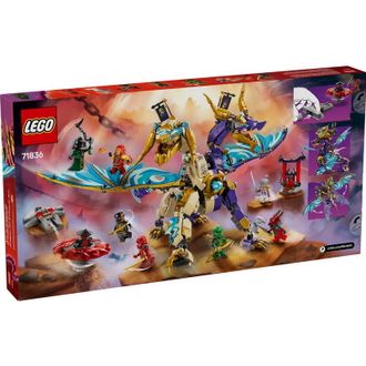 Конструктор Lego Ninjago Arc Dragon of Focus (71836) - фото 2 Конструктор Lego Ninjago Arc Dragon of Focus (71836) - фото 2