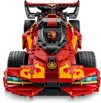 Конструктор LEGO Ninjago Преследователь ниндзя X-1 - 15-я годовщина (71867) - фото 4 Конструктор LEGO Ninjago Преследователь ниндзя X-1 - 15-я годовщина (71867) - фото 4
