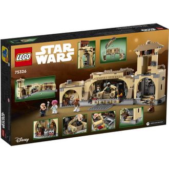 Конструктор Lego Star Wars Тронна зала Боба Фетта (75326) - фото 6
