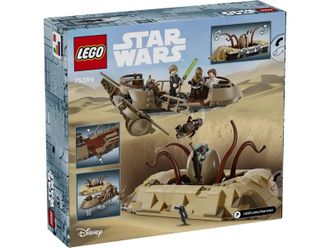Конструктор Lego Star Wars Пустельний скіф та яма Сарлакка 75396 - фото 10