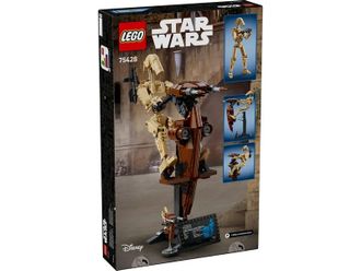 Конструктор Lego Star Wars Бойовий дроїд із STAP (75428) - фото 10