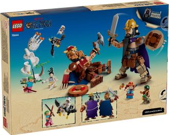 Конструктор Lego One Piece Дорри против Броги: гиганты «Малого Сада» (75644) - фото 1