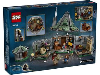 Конструктор Lego Harry Potter Хатка Хагрида: Непрошенные гости (76428) - фото 7 Конструктор Lego Harry Potter Хатка Хагрида: Непрошенные гости (76428) - фото 7