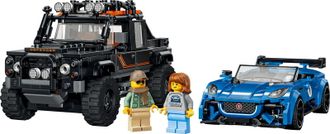 Конструктор Lego Speed Champions Jaguar Project 7 та Land Rover Defender (77264) - фото 3