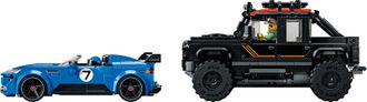 Конструктор Lego Speed Champions Jaguar Project 7 та Land Rover Defender (77264) - фото 4