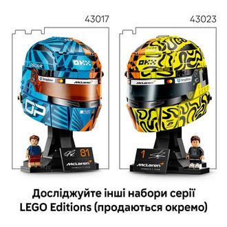 Конструктор Lego Editions Шлем Оскара Пиастри из команды McLaren (43017) - фото 2 Конструктор Lego Editions Шлем Оскара Пиастри из команды McLaren (43017) - фото 2